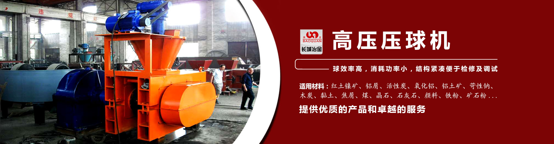 大小单双正规平台官网